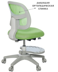 Кресло Holto-22 зеленое в Воронеже - предосмотр 6